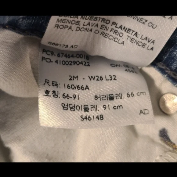 Levi's DENIZEN Curvy Bootcut Jeans In Light Wash, 26 x 32 - Picture 10 of 13